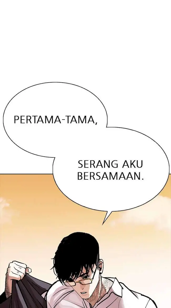 Chapter 299 - halaman 108