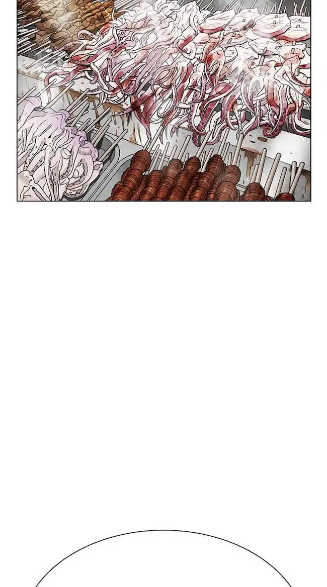 Chapter 299 - halaman 115