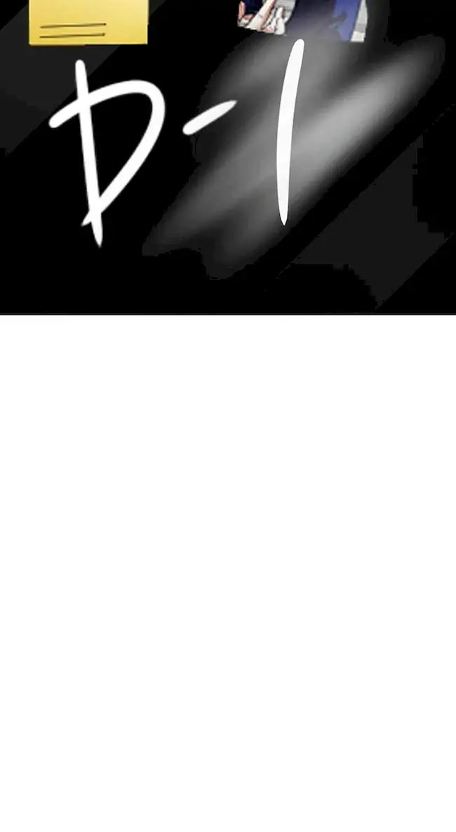 Chapter 301 - halaman 124
