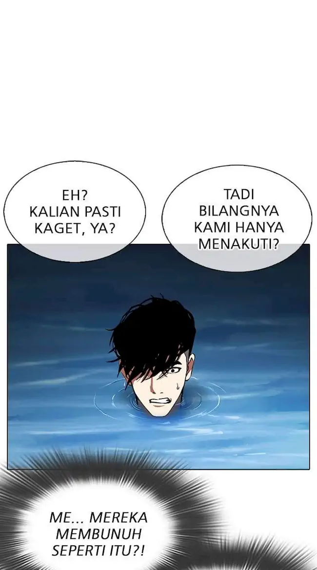 Chapter 305 - halaman 86