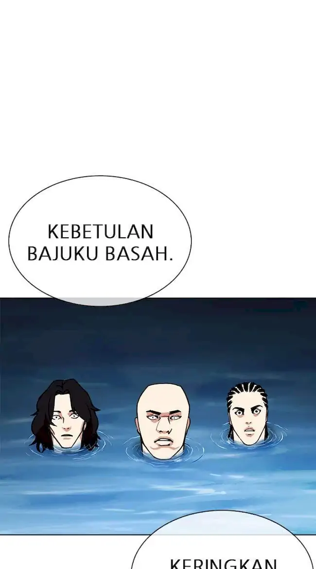Chapter 305 - halaman 91