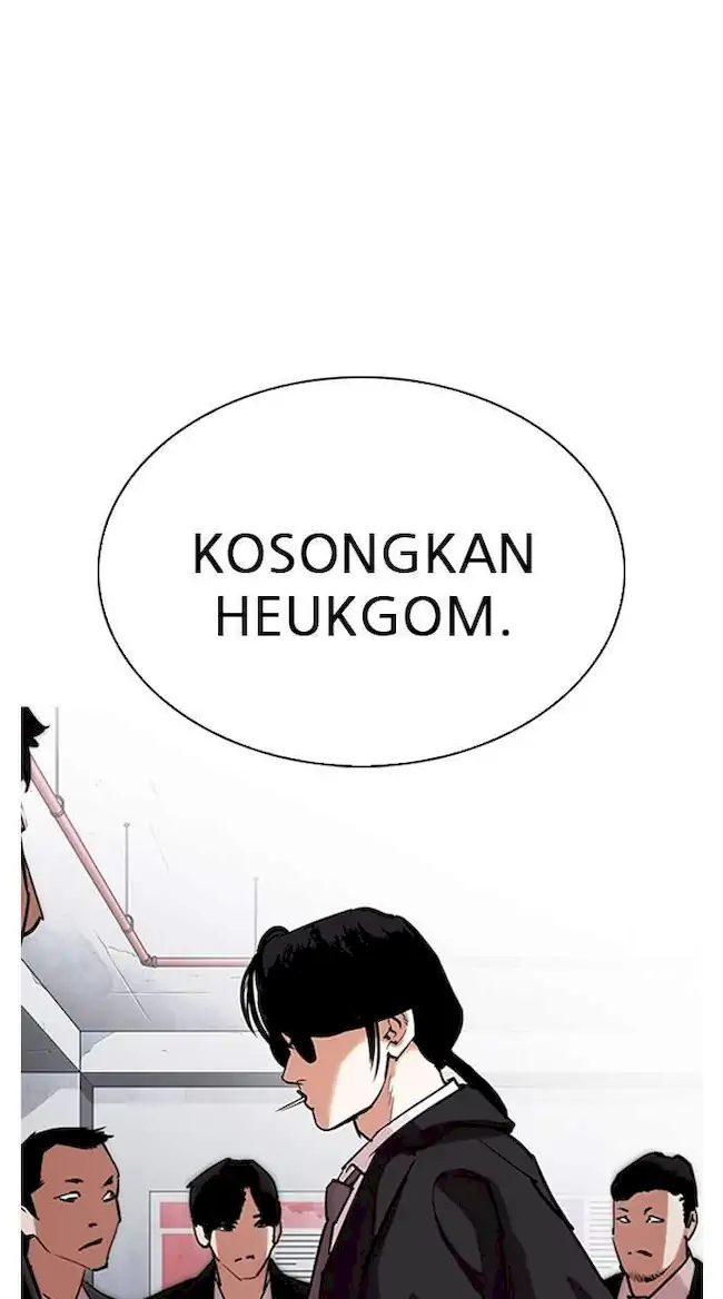 Chapter 306 - halaman 2