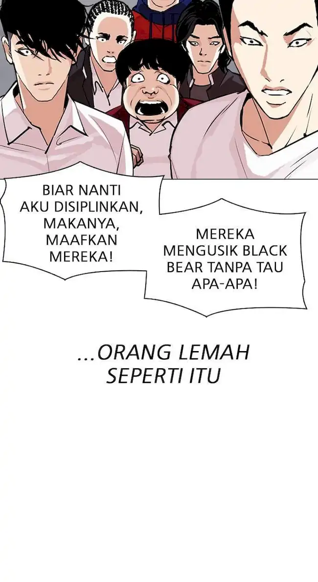 Chapter 306 - halaman 13