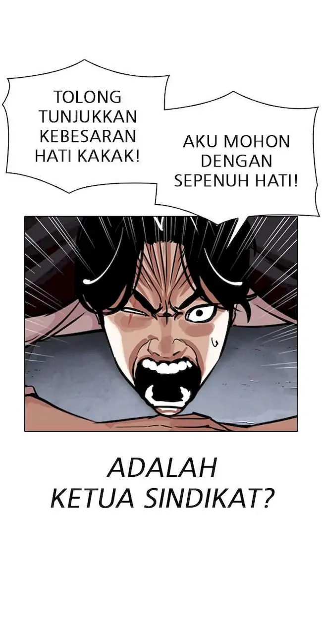 Chapter 306 - halaman 14