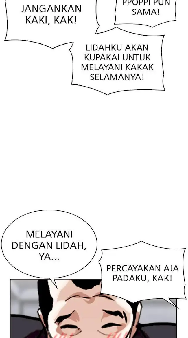Chapter 306 - halaman 16