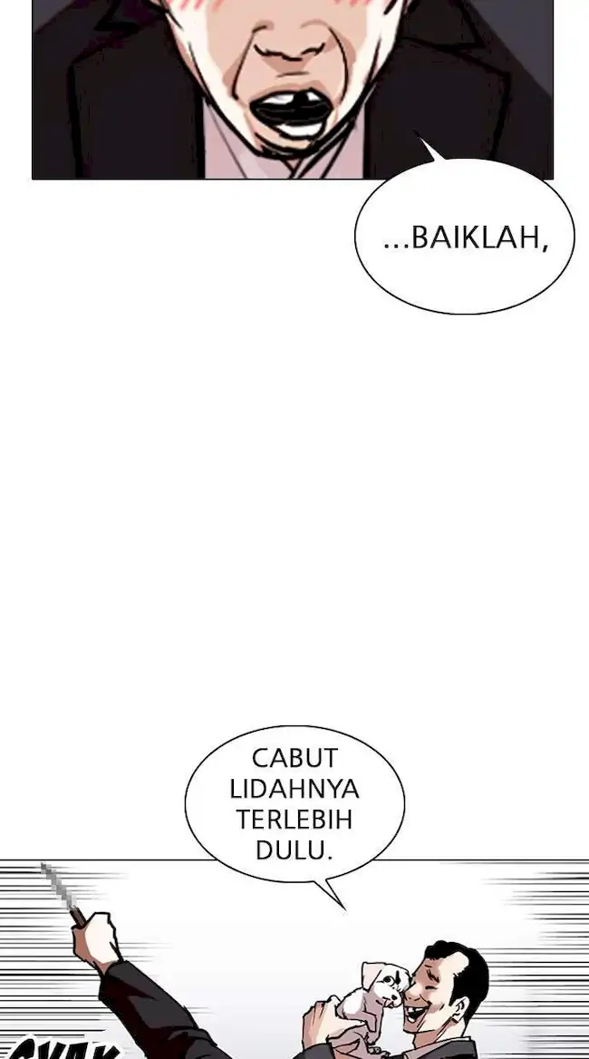 Chapter 306 - halaman 17
