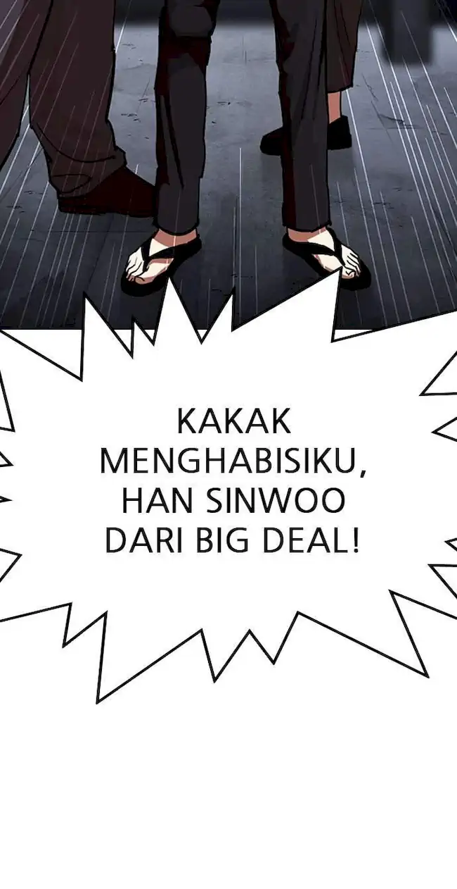Chapter 306 - halaman 25