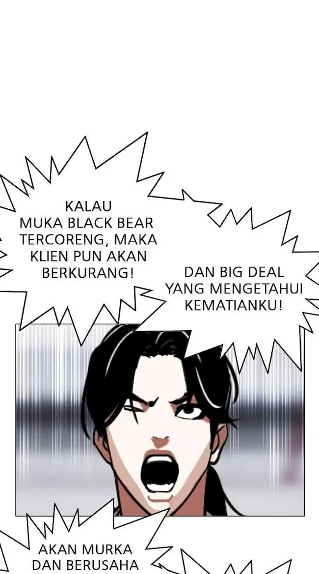 Chapter 306 - halaman 29