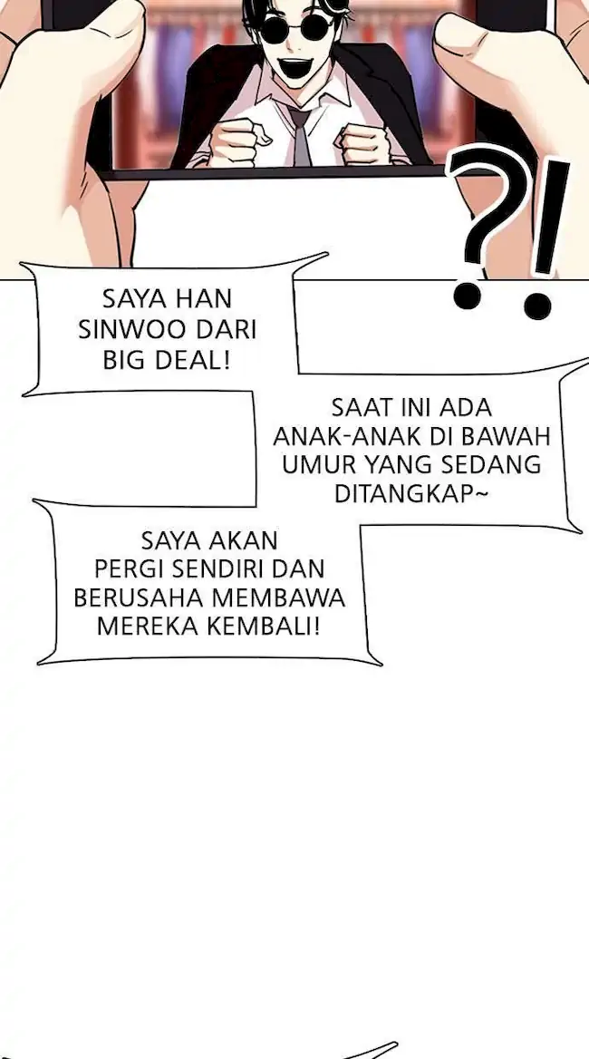 Chapter 306 - halaman 32