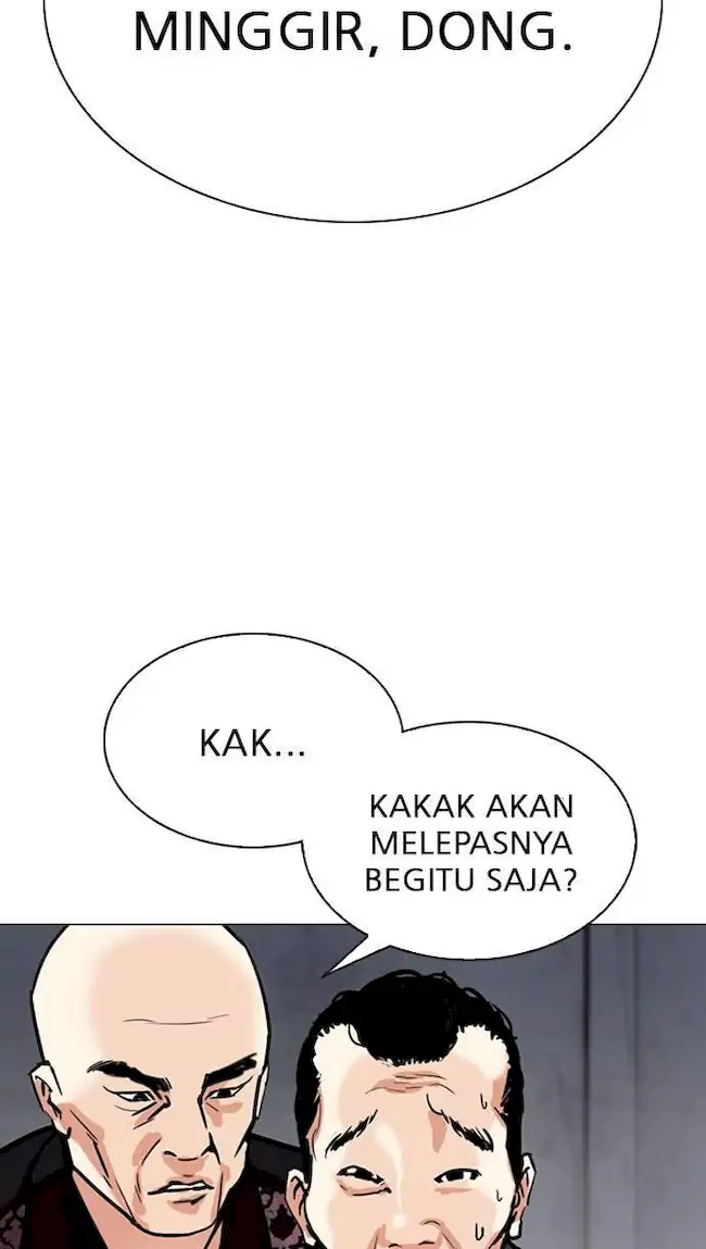 Chapter 306 - halaman 41