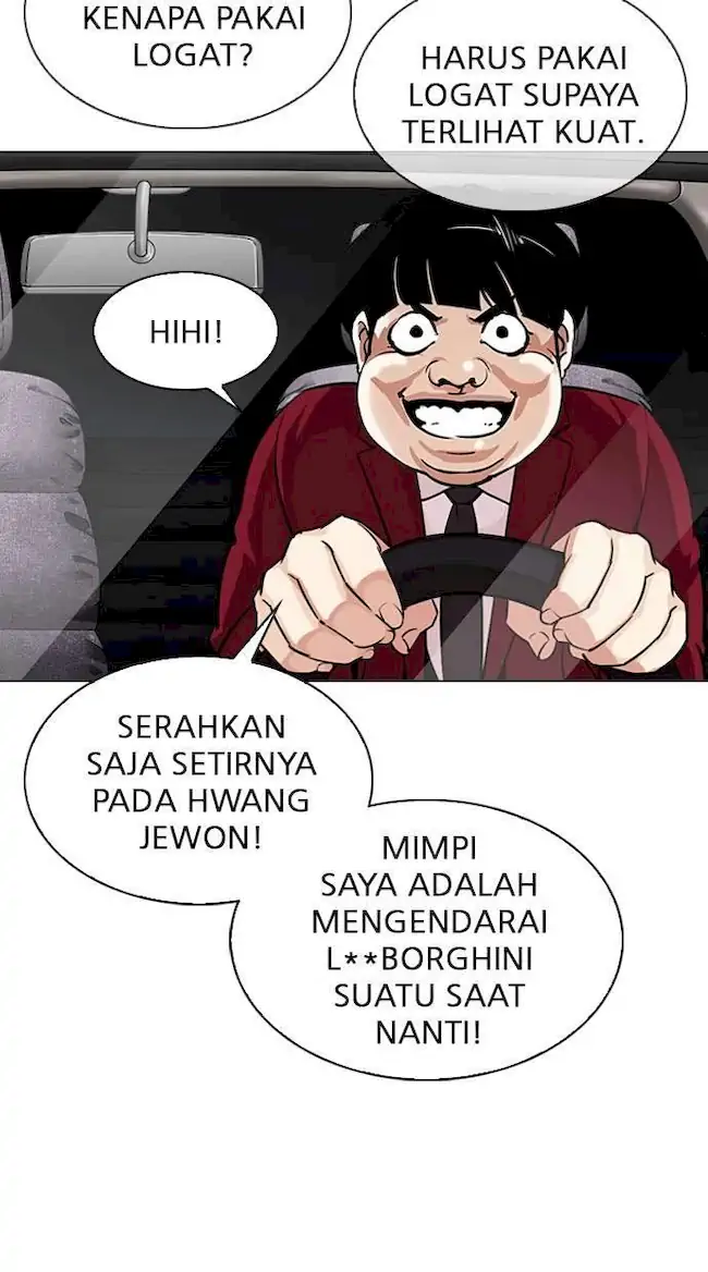 Chapter 306 - halaman 49
