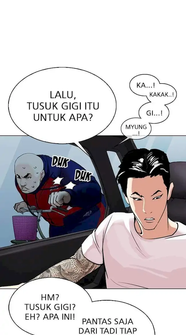 Chapter 306 - halaman 50