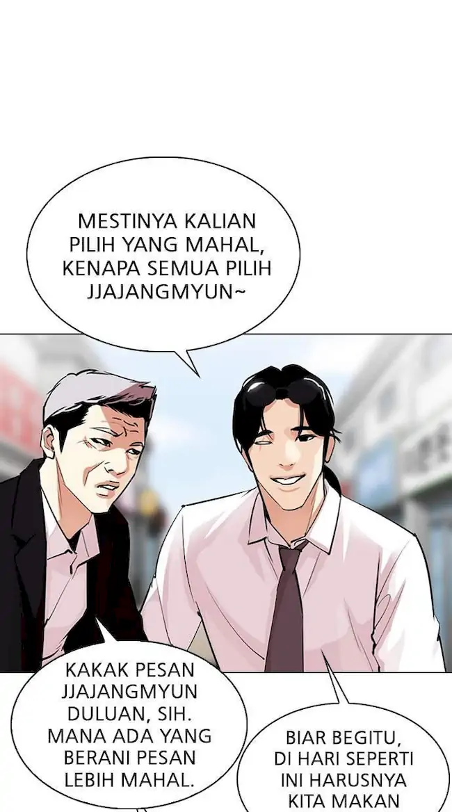 Chapter 306 - halaman 58