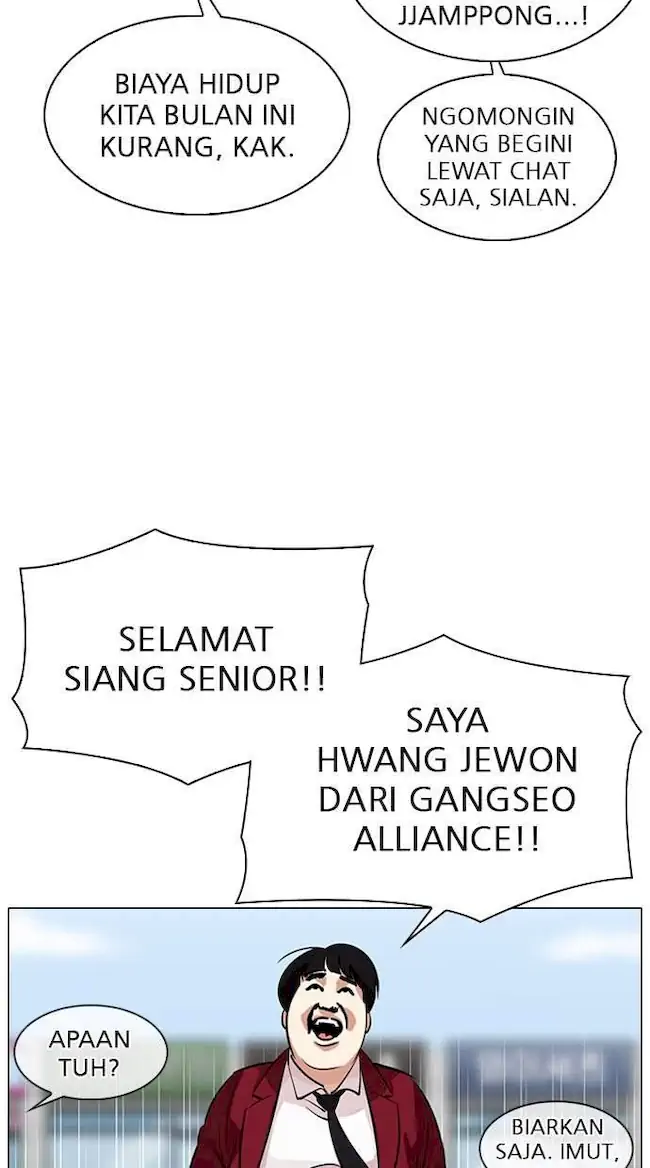 Chapter 306 - halaman 59