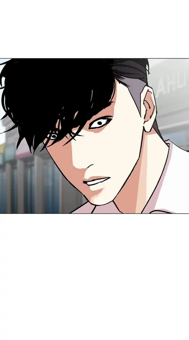 Chapter 306 - halaman 73