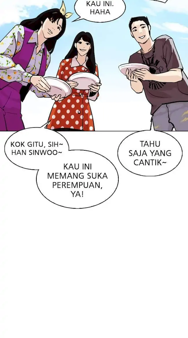 Chapter 306 - halaman 77