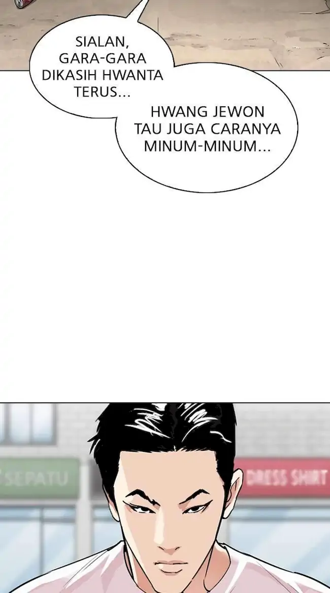Chapter 306 - halaman 84