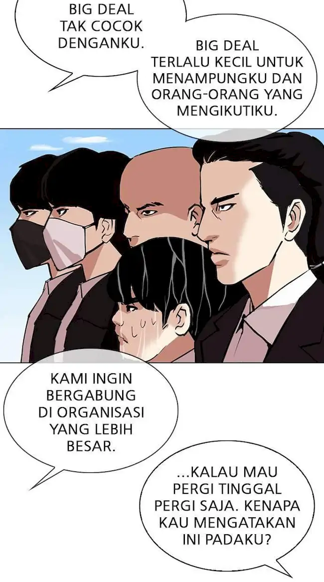 Chapter 307 - halaman 106