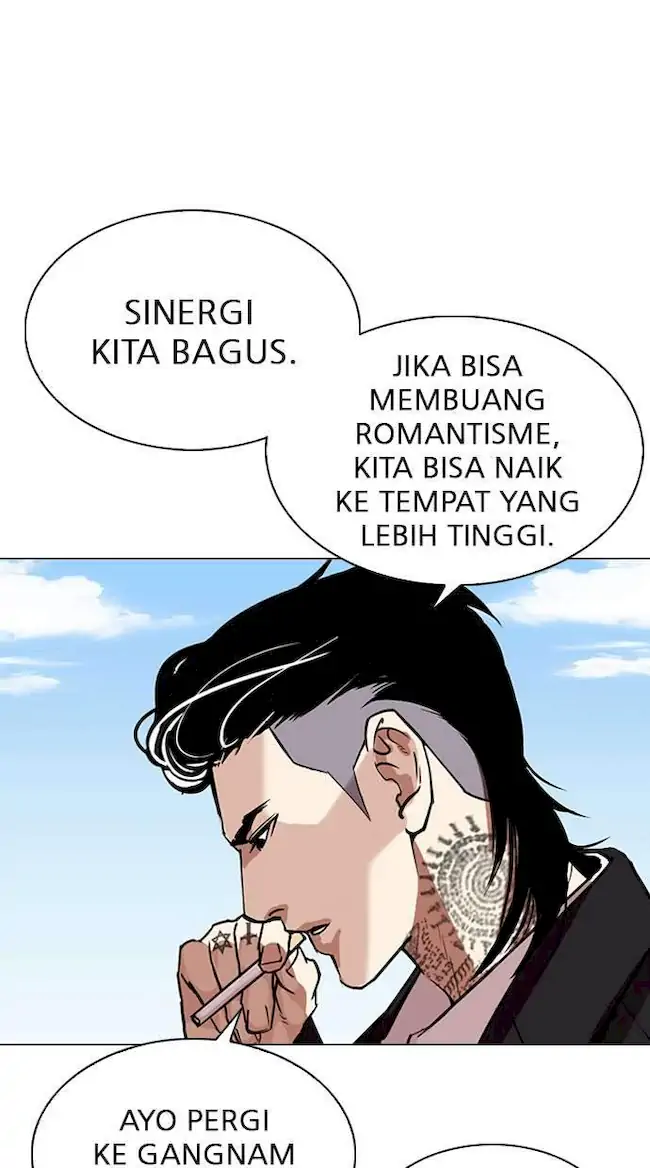 Chapter 307 - halaman 108
