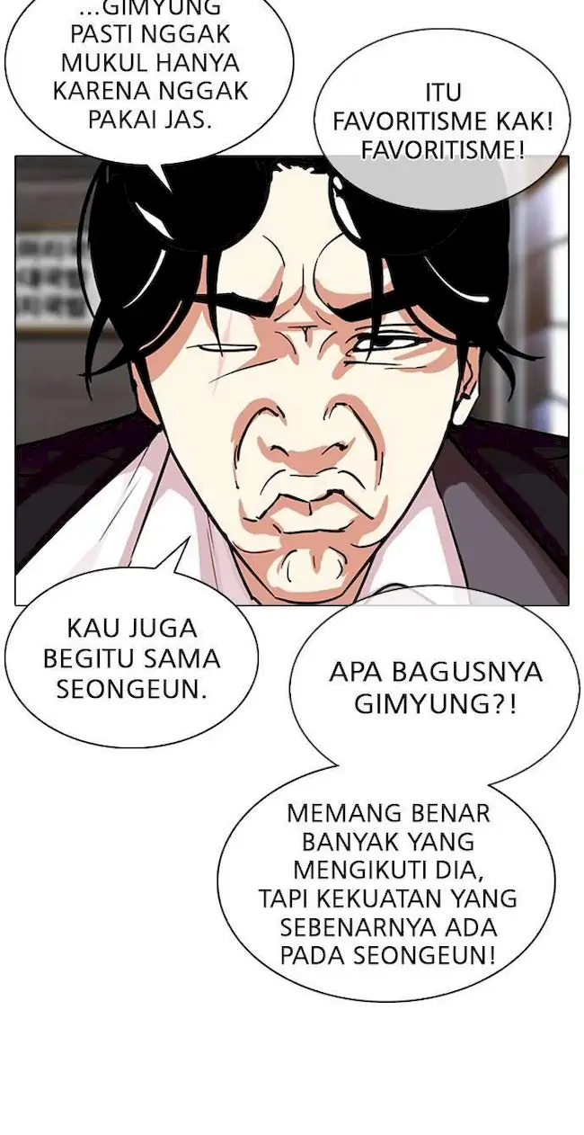 Chapter 307 - halaman 12