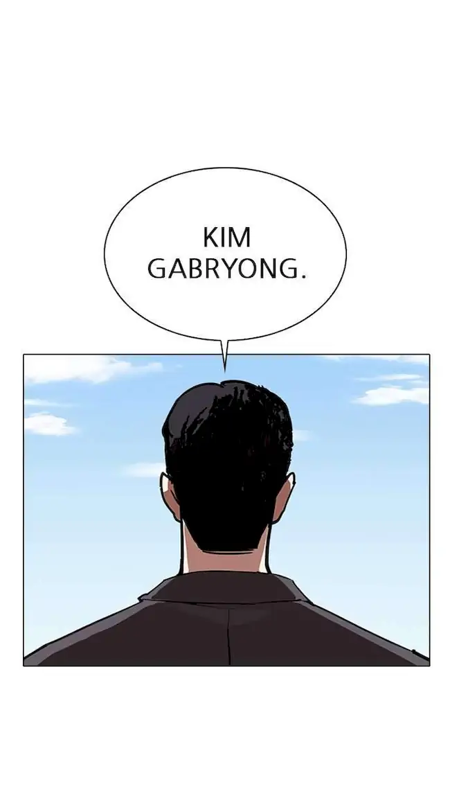 Chapter 307 - halaman 118