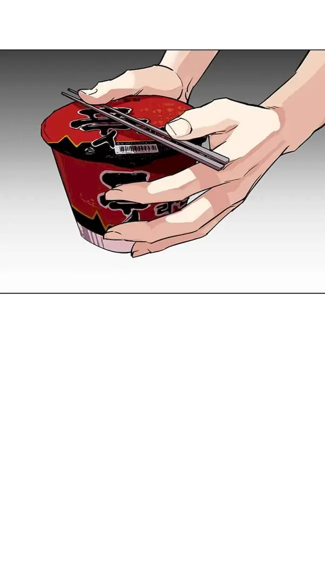 Chapter 307 - halaman 139