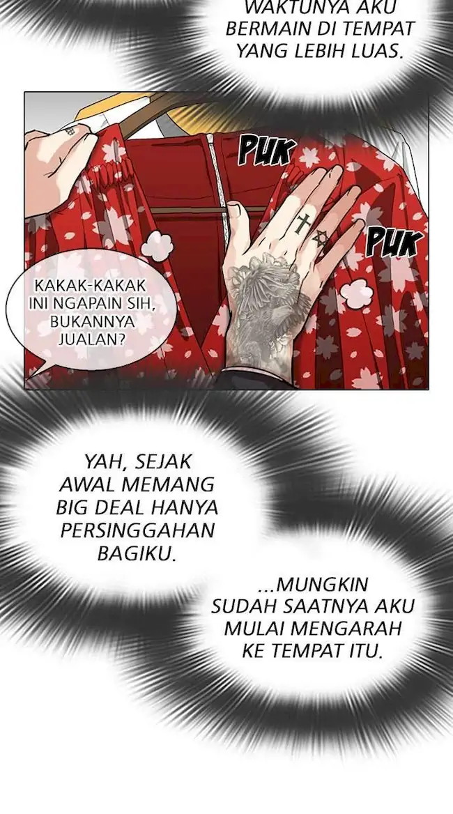 Chapter 307 - halaman 20
