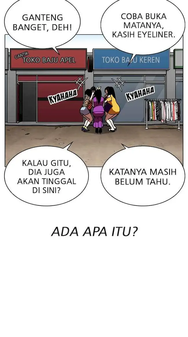 Chapter 307 - halaman 23