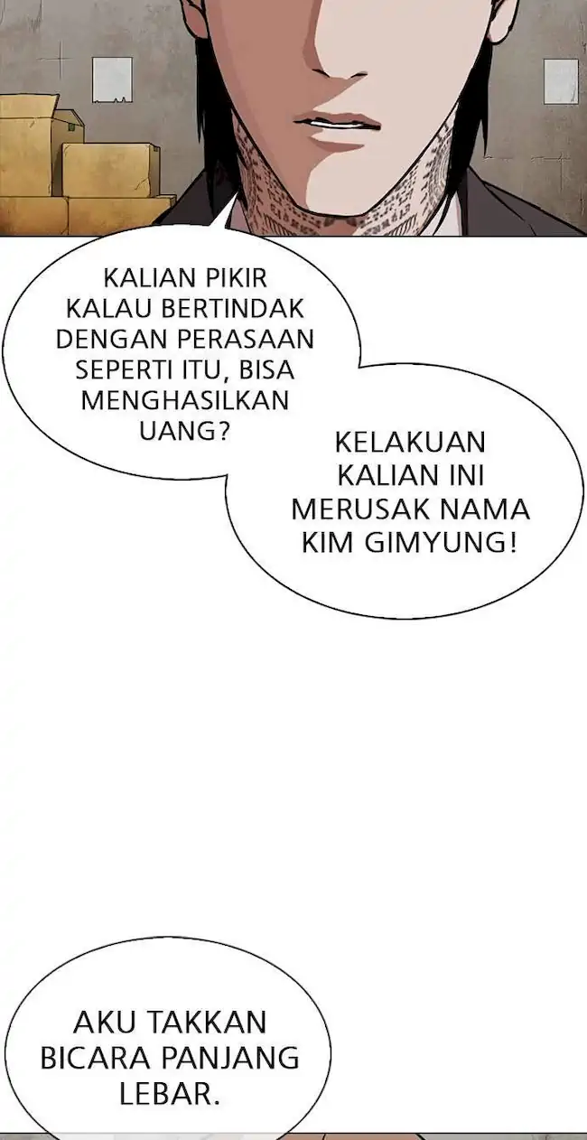 Chapter 307 - halaman 32