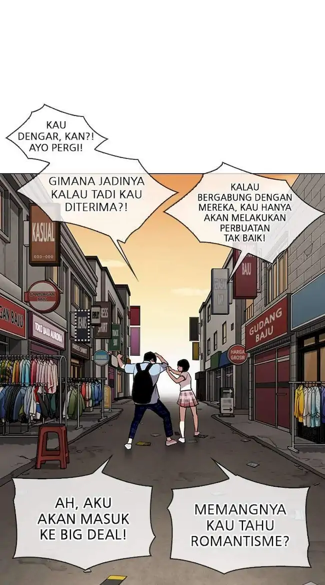 Chapter 307 - halaman 78