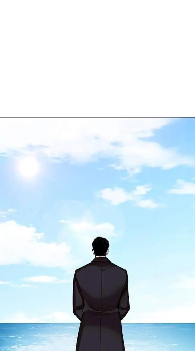 Chapter 307 - halaman 93