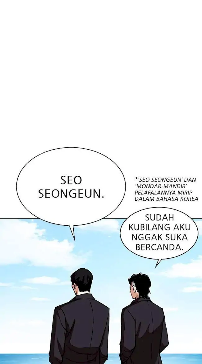 Chapter 307 - halaman 96