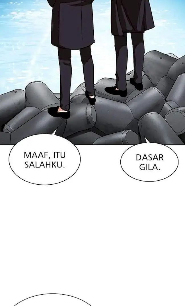 Chapter 307 - halaman 97