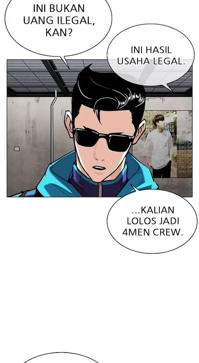 Chapter 309 - halaman 116