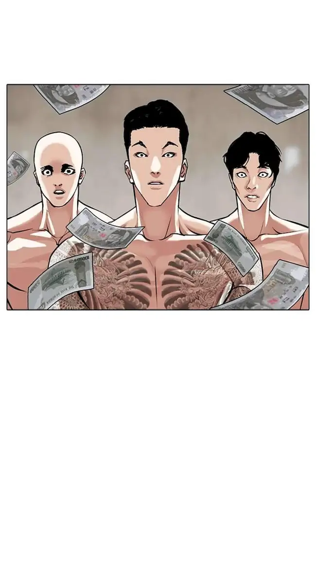 Chapter 309 - halaman 121