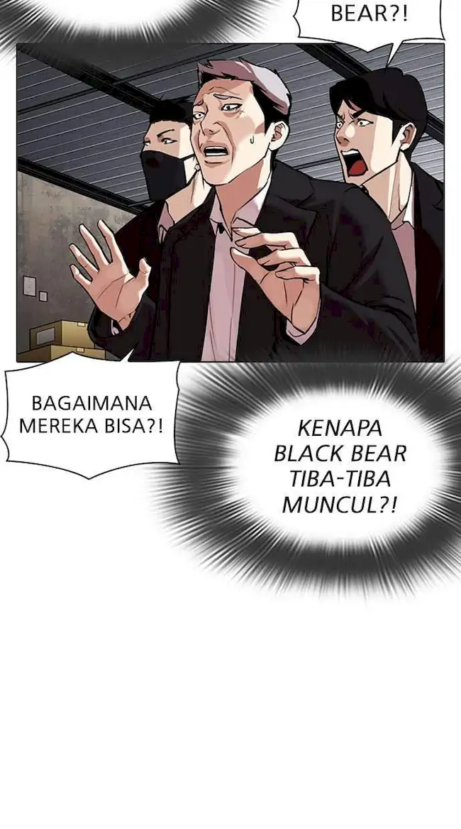 Chapter 309 - halaman 134