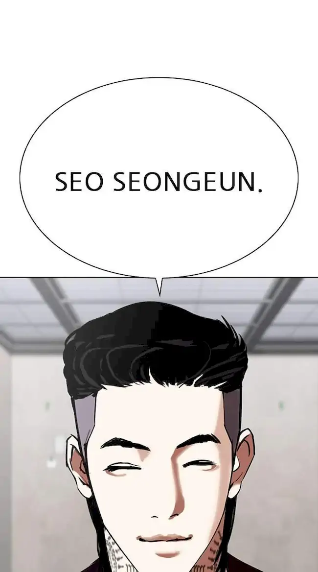 Chapter 309 - halaman 143