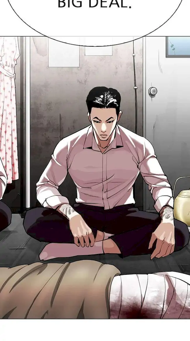 Chapter 309 - halaman 16