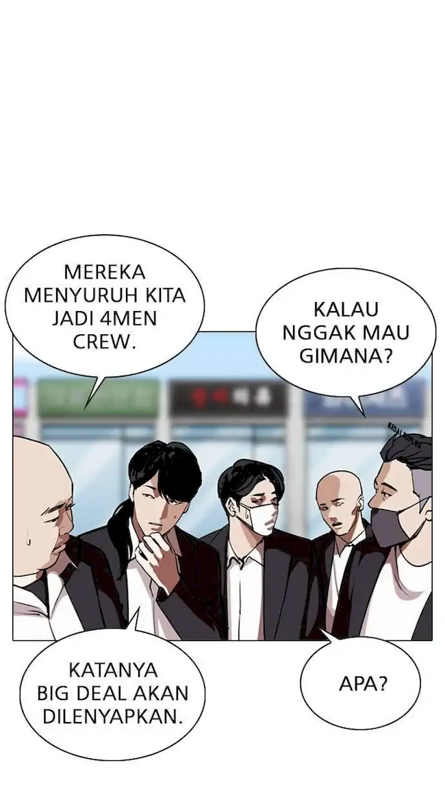 Chapter 309 - halaman 20