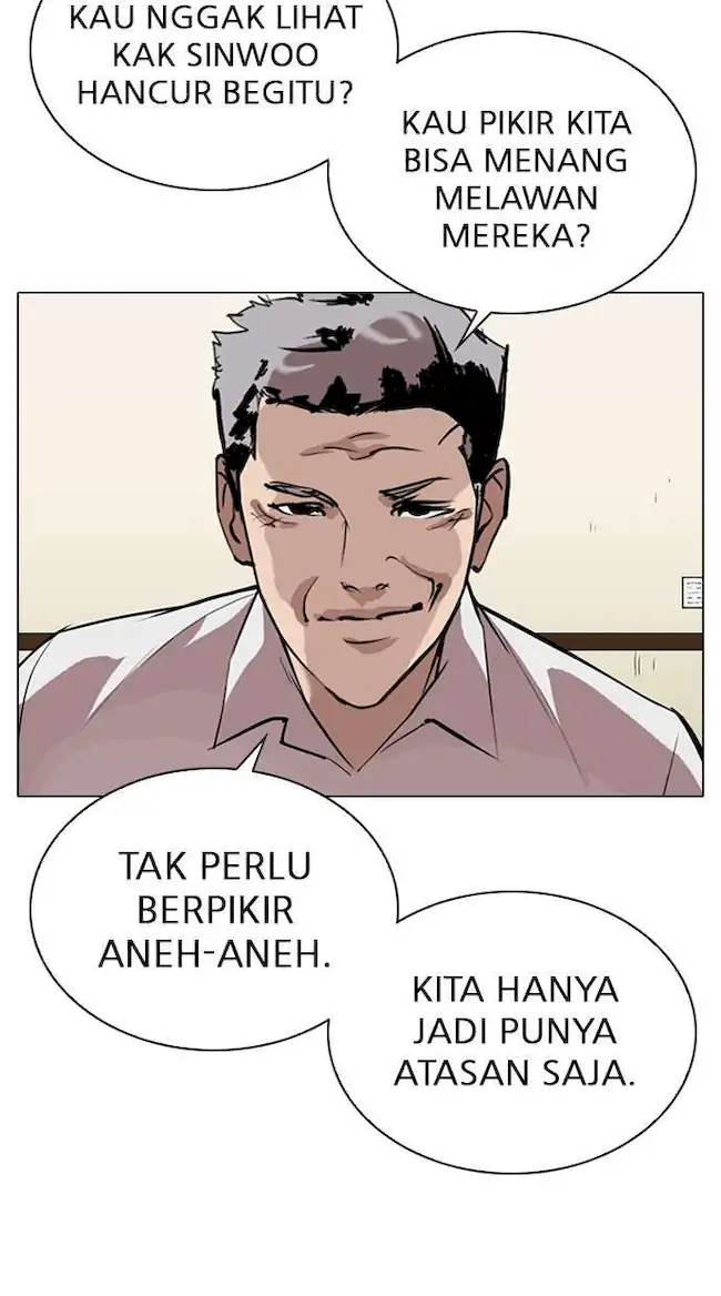 Chapter 309 - halaman 32