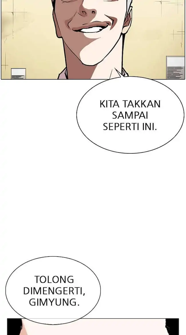 Chapter 309 - halaman 48