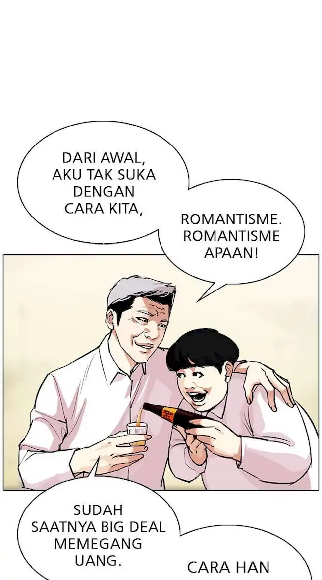 Chapter 309 - halaman 52