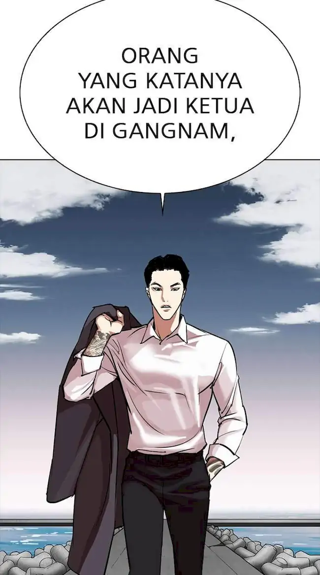 Chapter 309 - halaman 73