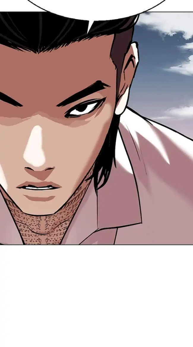 Chapter 309 - halaman 79