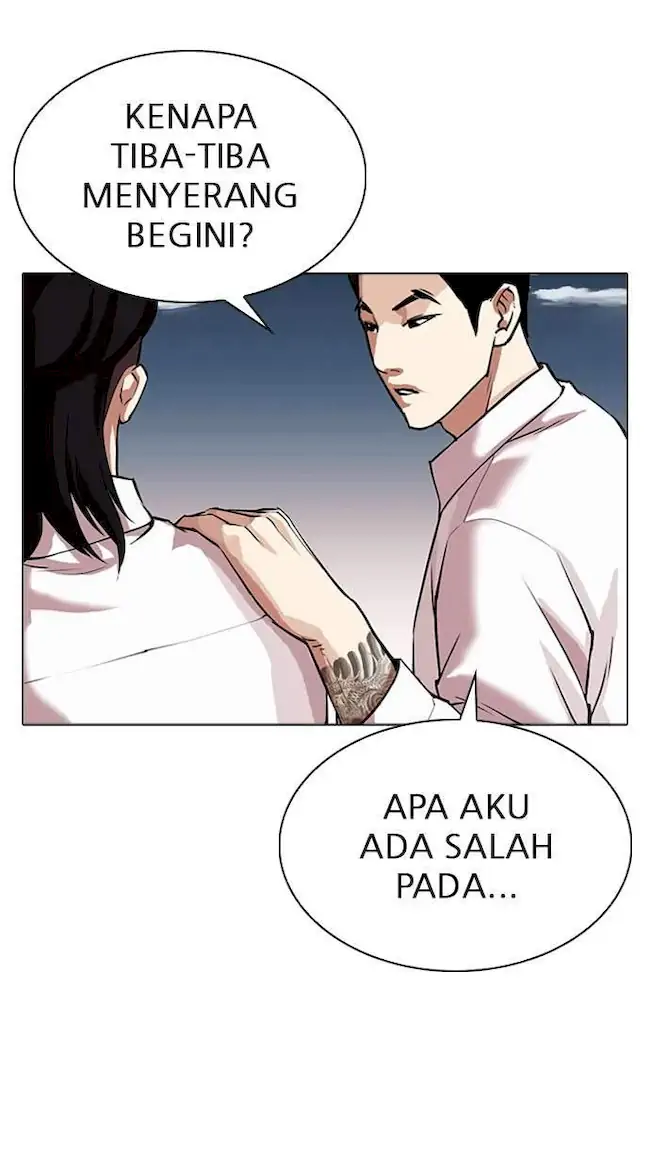 Chapter 309 - halaman 80