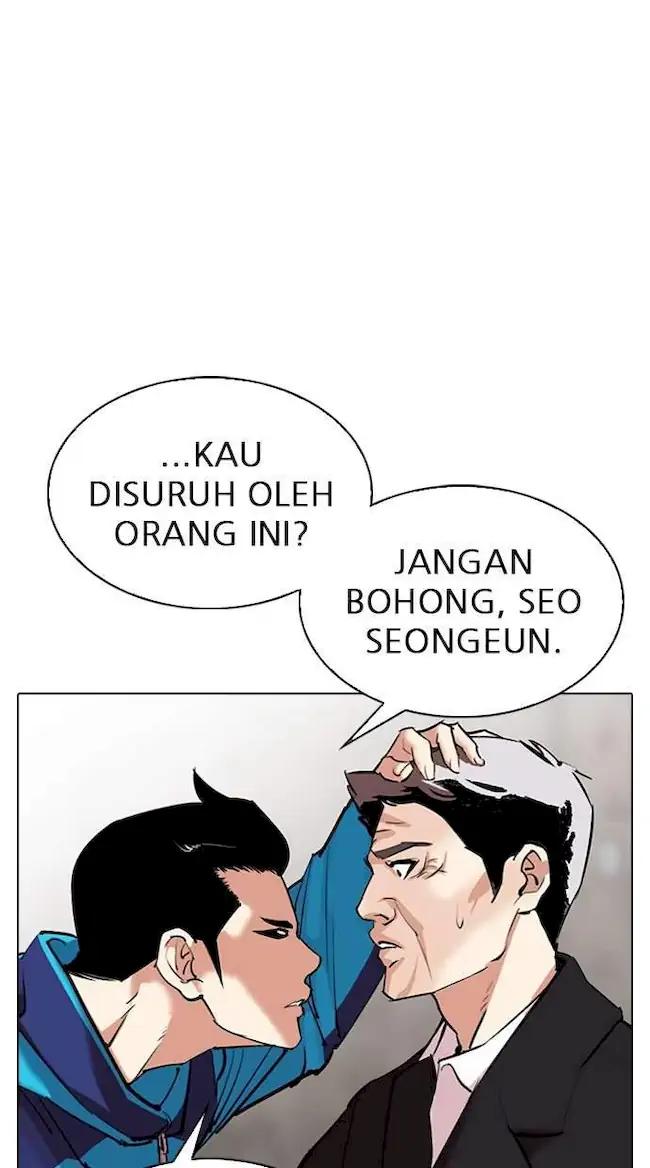 Chapter 310 - halaman 108