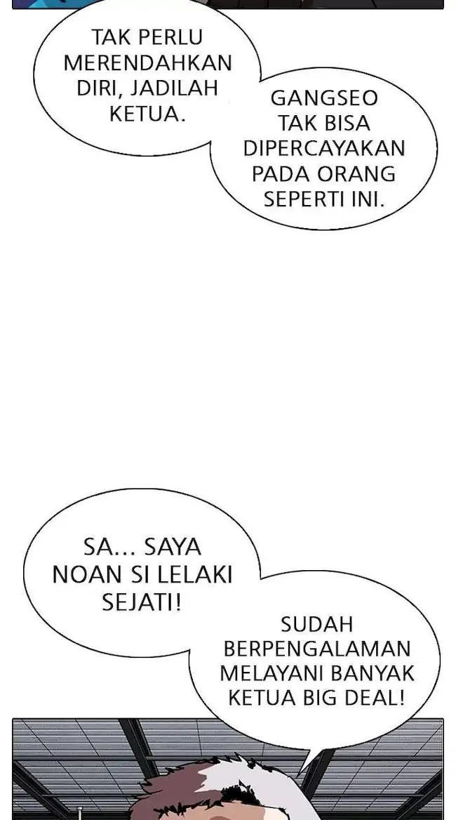 Chapter 310 - halaman 109