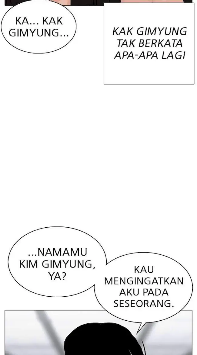 Chapter 310 - halaman 117
