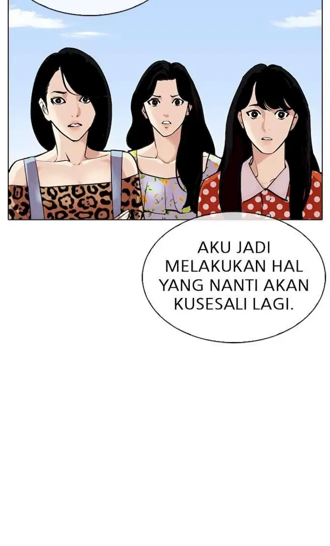 Chapter 311 - halaman 166