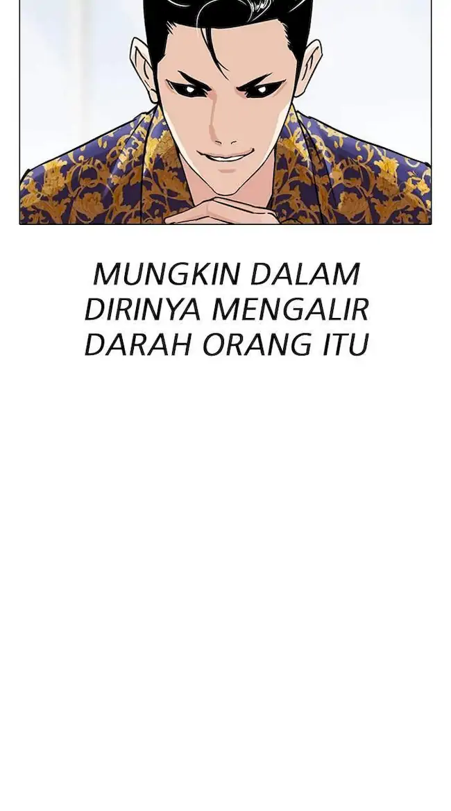 Chapter 311 - halaman 173